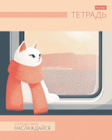 Тетрадь А5 48л кл. Hatber "Путешествуй!" тисн., 5 диз.в блоке