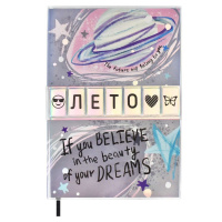 Записная книжка А5  96л., ПВХ, мягк.пер. "Персонализируй меня. Серебро"*