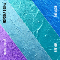 Краска акрил. "Деколор" 20 мл, фиолетовый