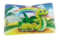 Книжка 110*135мм  8стр. с глазками "Кто что говорит" картон