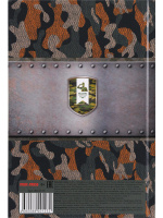 Блокнот А5 7БЦ  80л "Камуфляжный дизайн - 2" без линовки., глянц.лам.
