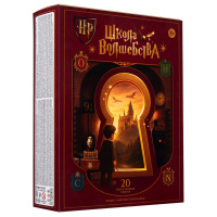 Набор для опытов Re-Агенты "Школа волшебства. Тайны факультетов" 8+