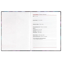 Алфавитная книга А6  80л 7БЦ "Сверкающие сердечки" вырубка, лин.