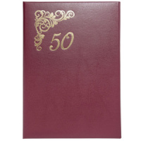 Папка Адресная А4 "50 лет" красная