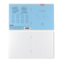 Тетрадь А5 24л кл. Erich Krause "Классика" голубая