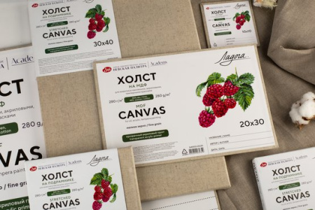 Холст на подрамнике 20*30см 55% лён, 45% хлопок, мелкое зерно, грунт акриловый