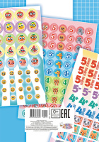 Набор наклеек-оценок А5 "Оценки" 4 страницы