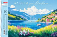 Альбом А4 32 гребень "Нежные моменты" перф.на отрыв, пл. 100 гр/м, 5диз.в блоке