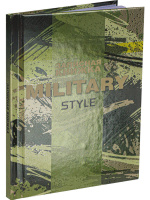 Блокнот А6 7БЦ  48л "Военный стиль-4" кл., твин.лак., фольга