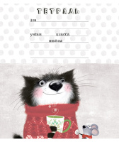 Тетрадь А5 18л кл. ПЗБМ "Кот Матис" выб.УФ-лак, белизна 100%