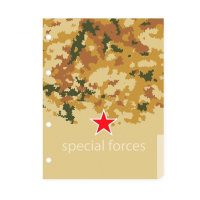 Разделители для тетрадей на кольцах А5 4л. Альт "Милитари"