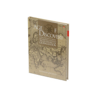 Блокнот А6 7БЦ  80л "Эпоха открытий" клетка, глянц.лам.