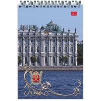 Блокнот А6  60л  "Виды Санкт-Петербурга" гребень сверху, УФ-лак