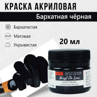 Краска акрил. "Акрил-Хобби" DeLux  20 мл, черный
