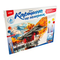 Картина по номерам на картоне 40*50см "Утренний чай"