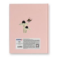 Блокнот А5 7БЦ  80л "Вкус лета" кл., мат.лам., выб.лак.