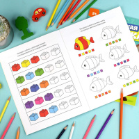 Раскраска "Логическая раскраска. 4 года" А4  16стр.