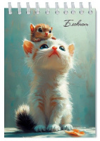 Блокнот А6  48л гребень "Пушистые друзья" кл., блестки