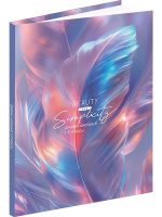 Дневник универсальн. обл. 7БЦ "Перламутровые перья" глянц.лам., перлам.лак., 40 л.