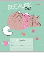 Тетрадь А5 12л лин. Проф-Пресс "Большие котики" твин-лак, 5 диз.в спайке, белизна 100%