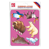 Трафарет "Обитатели вечных снегов"