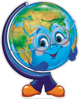 Плакат фигурный 48*38см "Глобус"