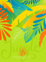 Дневник универсальн. обл. 7БЦ "Листья из джунглей" глянц.лам., 40л.