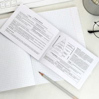 Книга "Шпаргалки для подготовки к экзаменам. Обществознание. Карманный справочник" А6 80стр.