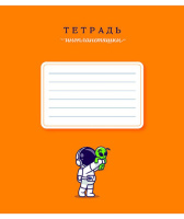 Тетрадь А5 12л кл. ПЗБМ "Инопланетяшки" УФ рельефн.лак, микс, белизна 100%