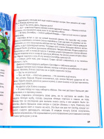 Закладки-ляссе самоклеящиеся. А4 "7 цветов радуги"