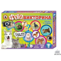 Викторина "Фотовикторина. Кошки и собаки" 5+