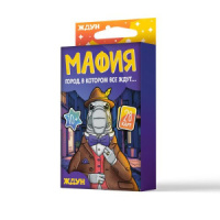 Игра настольная "Мафия. Ждун" 10+