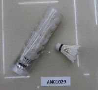 Воланы для бадминтона 6шт., пакет, перьевой