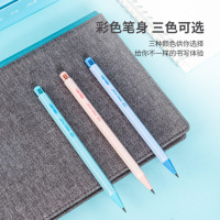 Карандаш механический 2,0 мм  DELI, ассорти НВ