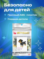 Конструктор пластм. Mini block "Ротвеллер" 192дет.