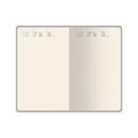 ЕЖЕДНЕВНИК А5 "Специи и пряности.Cocoa"