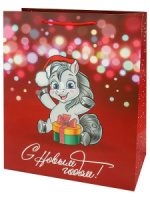 Пакет подар. бум. новогодн. 26*32*13см, 190 гр/м СГ "Пони с подарком"