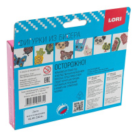 Фигурки из бисера "Котенок, зайчонок"