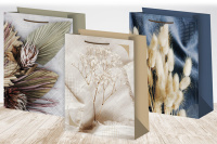 Пакет подар. бумажн. 12*15*16см, 157гр/м Микс мужской