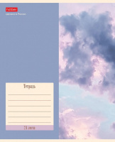 Тетрадь А5 24л кл. Hatber "Nature" 5 диз.в блоке, белизна 98%