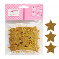 Наклейки декоративные объемные  "Gold stars" из фоамирана 60шт.