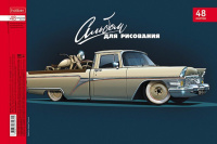 Альбом А4 48л гребень "Топ гараж"  пл. 100 гр/м, перфорация