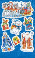 Наклейки новогодние "Дед Мороз" 15*9см