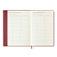 Ежегодник учителя А6+ ПВХ, мягк.пер. 256л "Бордовый" шелкография