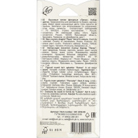 Мелки восковые ЛУЧ Кроха  6цв, фигурные "Лапки"