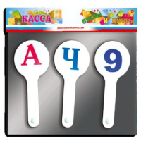 Веер "Цифры и буквы" облегченные