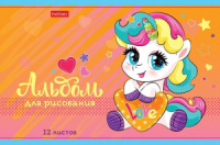 Альбом А5 12л скоба "Пони-Единорожки" пл. 100 г/м