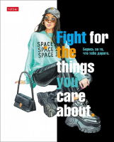 Тетрадь А5 48л кл. Hatber "Zoomer-girl- Креатив" глянц.лам., 5 диз.в блоке, белизна 100%