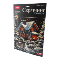 Гравюра - скретчинг 30*40см "Зимняя сказка"