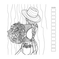 Раскраска "Раскраска для работы маркерами. Fashion Girl (девушка с фотоаппаратом)" 196*196мм, 64стр.